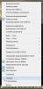 Buffer-screen_shot